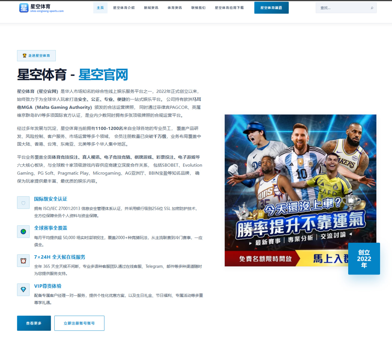 赵继伟MVP数据对比，CBA本土后卫真正迎来崛起时刻