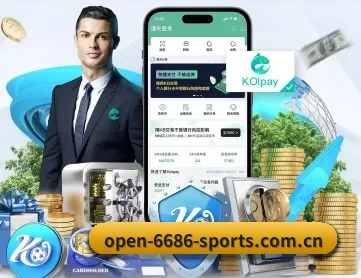 6686体育官网 APP